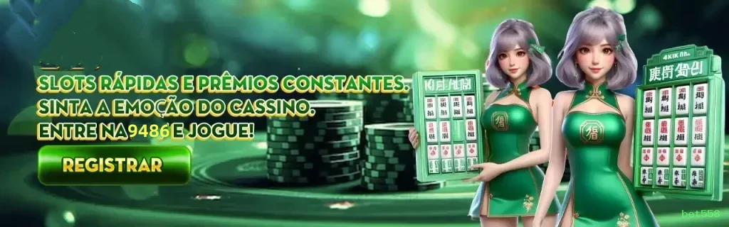 bet558 Logo